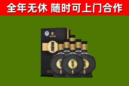 长兴烟酒回收习酒1988.jpg