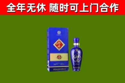 长兴烟酒回收杜康.jpg