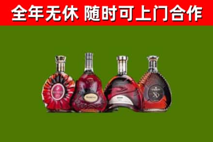 长兴回收老洋酒